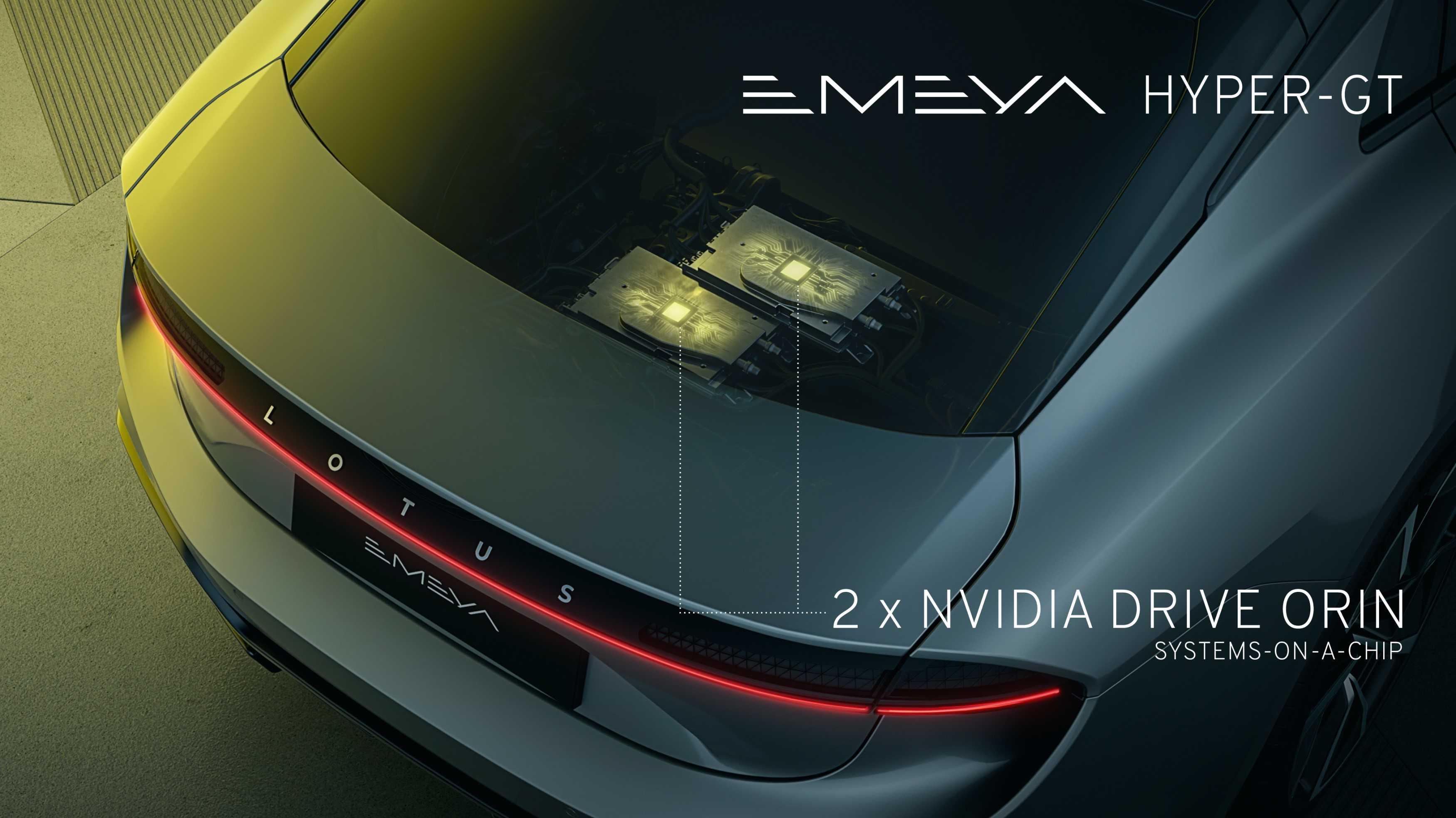 Lotus believes processing power is the new horsepower – and Emeya built on NVIDIA DRIVE is a thoroughbred